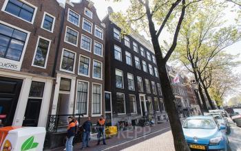 Office spaces for rent in the heart of Amsterdam
