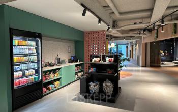 Kantoorruimte huren Radarweg 60, Amsterdam (1)