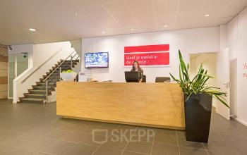 receptie kantoorpand karspeldreef amsterdam