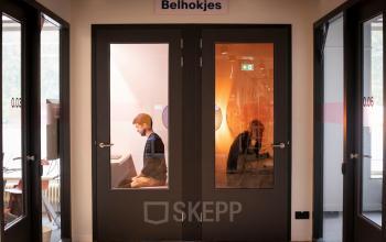 Kantoorruimte huren Professor Doctor Dorgelolaan 2, Eindhoven (1)