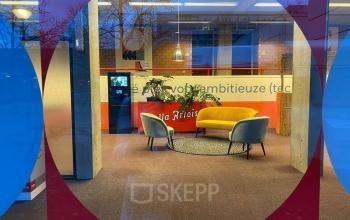 Kantoorruimte huren Het Eeuwsel 57, Eindhoven (1)