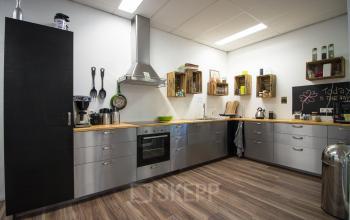 Joint pantry in the office building