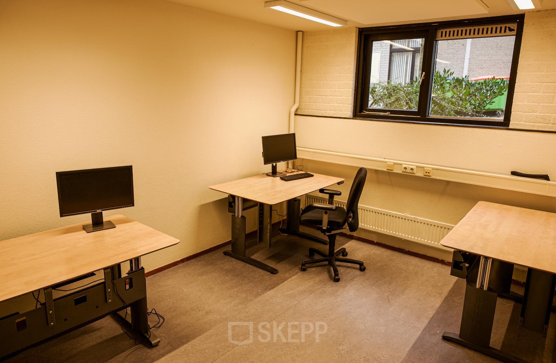 Kantoorruimte huren Burgemeester Oudlaan 50 50, Rotterdam (1)